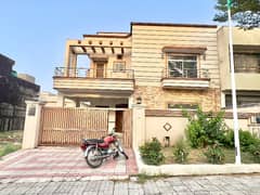 12 Marla Like A Brand New Full House Available For Rent on Ideal Location