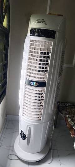 air-cooler
