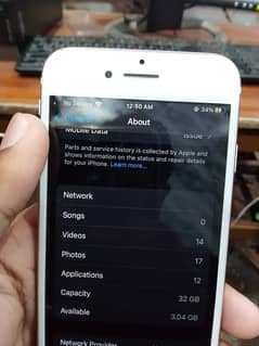 Apple iPhone 7
