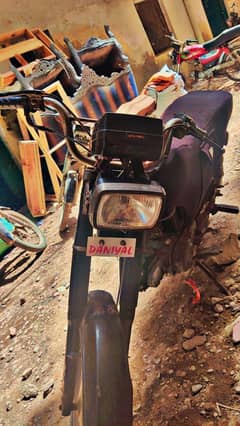 Bike for Sale