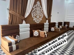 Noman Arabic Majlis Sofa