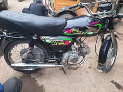 superpower 2022 for sale urgent