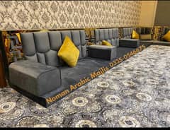 Noman Arabic Majlis Sofa
