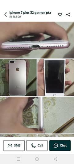 iphone 7plus 32 gb non pta