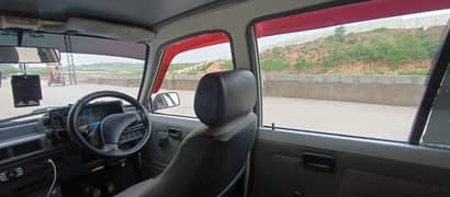 Mehran