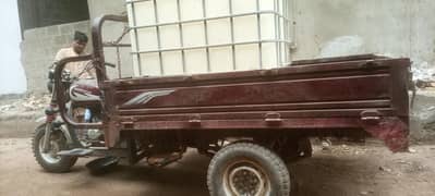 i am selling loder super star