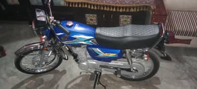 mokey pr Pyar muhabt ho jay gi