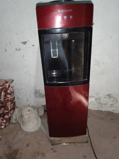 DISPERSER  singer