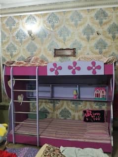 bunk