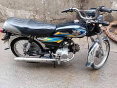 2021 model original book file . 03064046806