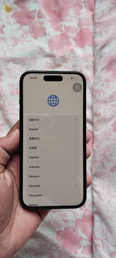 iphone 15 qicloud lock