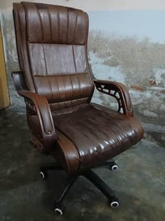 office chair h
