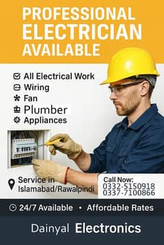 Electrical
