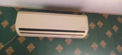 Orient AC