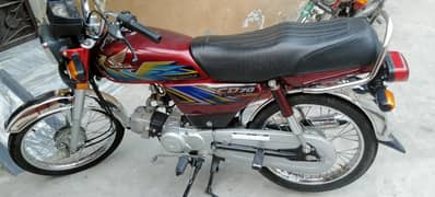 Honda CD 70.