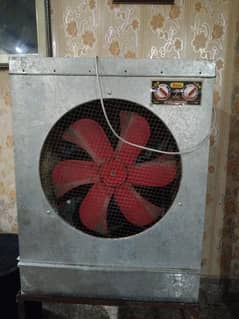 air cooler zda time use nhi hoy hai condition oky hai 2 cooler hai