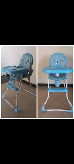 Baby chair