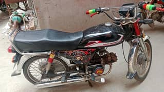 conditioncondition acha he