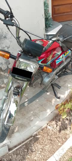 Honda CD 70 2024