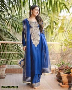 Fabric: Katan Silk Self-Lining Texture