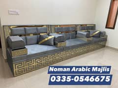 Arbi Sofa Majlis L Shape Sofa