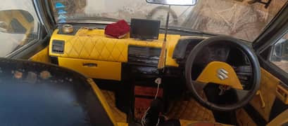 Khayber Sowfit 1998 modal  Urgant sall