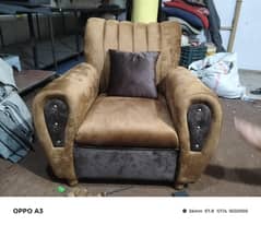 newsofa