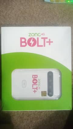 MF 25 wifi device