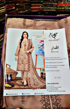 dresses | dress | lawn suits | 3 piece suits | suits