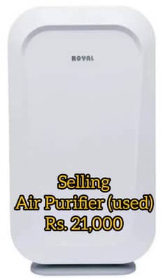 Air Purifier (Royal Fan)
