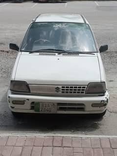 sazuki
