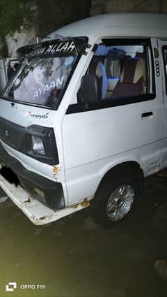 suzuki bolan 2008