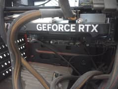 MSI