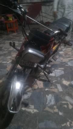 Honda CD 70