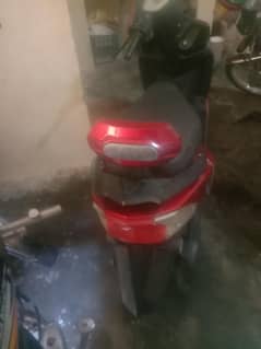 battery