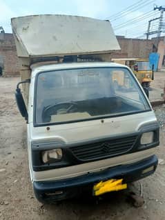 vegon sale