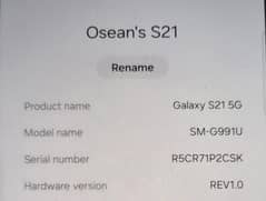 Samsung S21 (8/128)