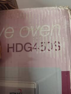 honge microwave with oven
