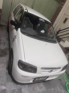 Alto VXR 2011