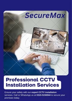 CCTV