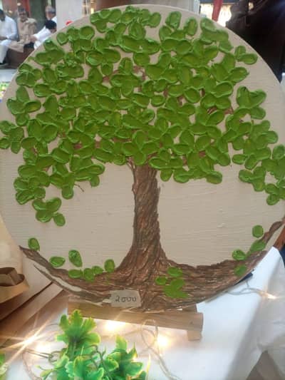 Textured Tree painting