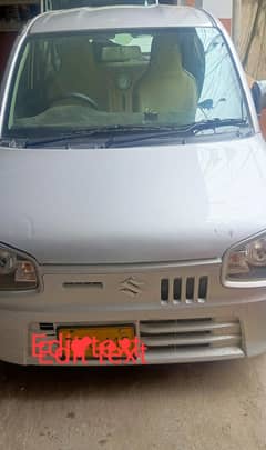 Suzuki alto vxr 2020 ka ends model he