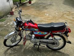 Honda CD 70 2024