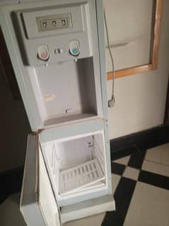 dispenser