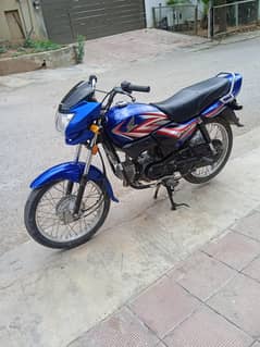 10by 10hai