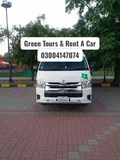 Self Rent a Car | Car Rental | Civic |Corolla | Every | Changan karwan