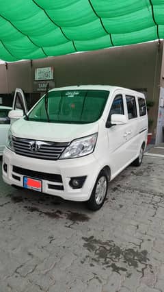 Changan