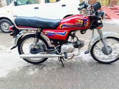 Untied 2021 modle 03251032561