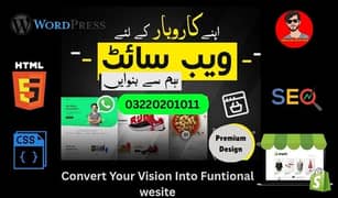 Website Development | Wordpress Web Design l Shopify | SEO | Graphic