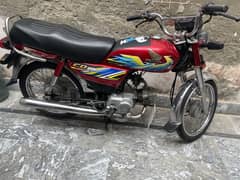 Honda 70cc